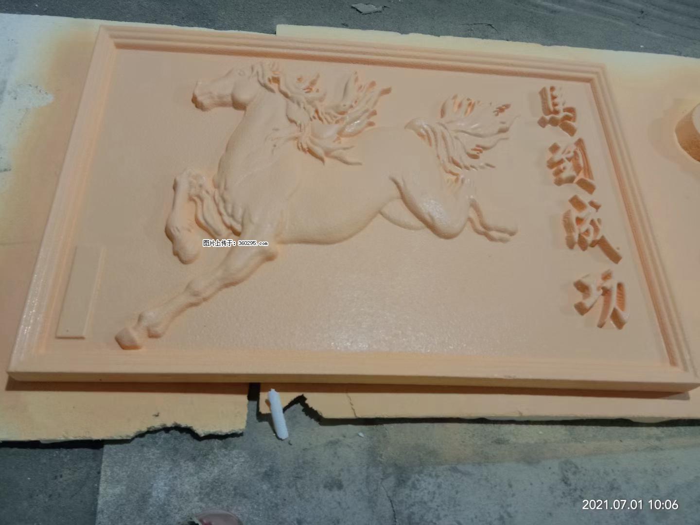 EPS浮雕(2) - 大同三象EPS建材 dt.sx311.cc