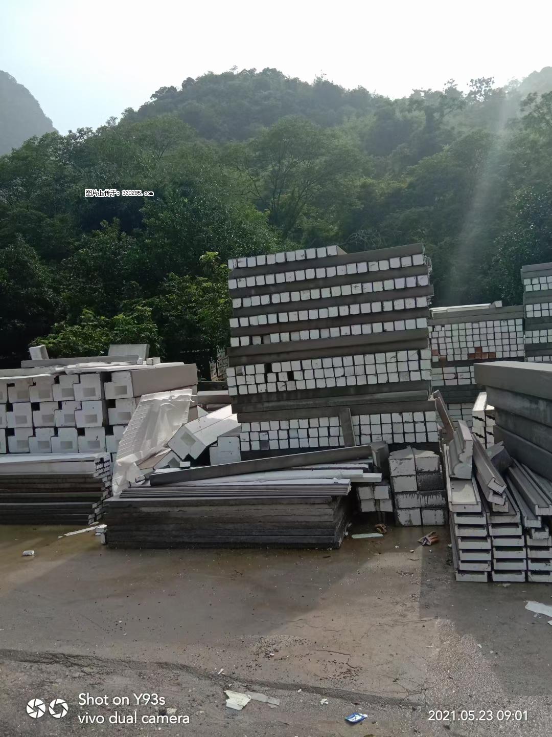 EPS线条(6) - 大同三象EPS建材 dt.sx311.cc