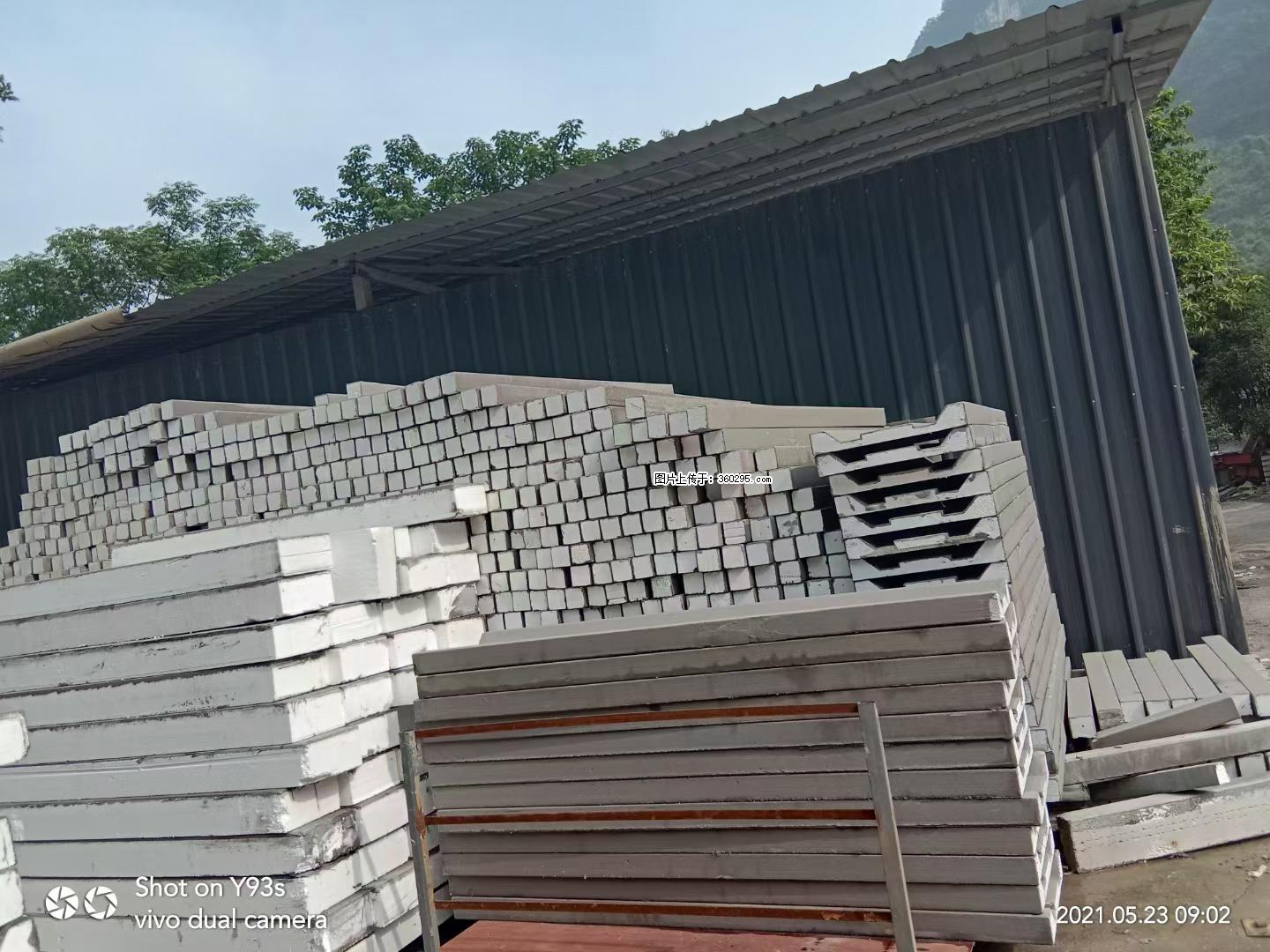 EPS线条(7) - 大同三象EPS建材 dt.sx311.cc