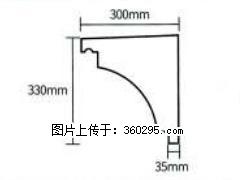 产品分解图型 - 檐口线，型号：SX311-YK-2，规格：300x330mm(2) - 大同三象EPS建材 dt.sx311.cc