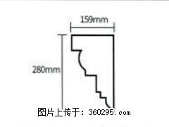 产品分解图型 - 檐口线，型号：SX311-YK-5，规格：159x280mm(5) - 大同三象EPS建材 dt.sx311.cc