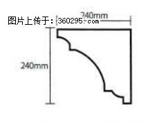 产品分解图型 - 檐口线，型号：SX311-YK-6，规格：240x240mm(6) - 大同三象EPS建材 dt.sx311.cc